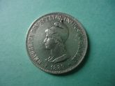 Moeda de 500 réis de Prata de 1889 MBC+++