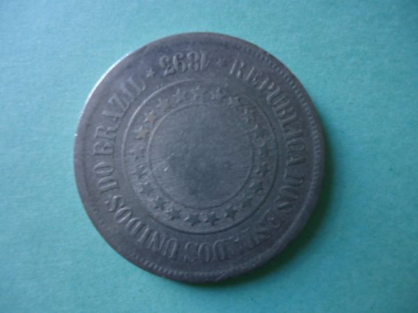Moeda de 200 réis de Níquel de 1893 reverso invertido