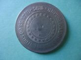Moeda de 200 réis de Níquel de 1893 reverso invertido